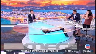 O δικηγόρος Παναγιώτης Γκανιάτσος στο MEGA Channel! (Εκπομπή  \