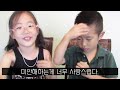 캐나다vlog 누가 슬라임을 집에서 만들어 8살 6살 남매의 고생길 영상 브이로그 캐나다 밴쿠버