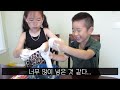 캐나다vlog 누가 슬라임을 집에서 만들어 8살 6살 남매의 고생길 영상 브이로그 캐나다 밴쿠버