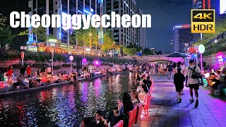 Seoul Walk from Myeongdong to Cheonggyecheon Stream on Chuseok Day / Korea Walking Tour / 4K HDR