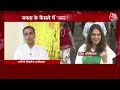 maharashtra election 2024 what are the big election issues in maharashtra elections mva maha yuthi ncp