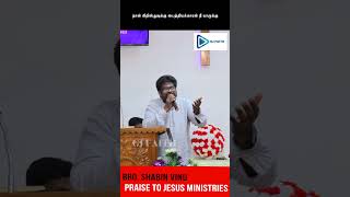 KRISTHUVUKKU PAITHIYAKARAN | கிறிஸ்துவுக்கு பைத்தியக்காரன் | Live Worship | Bro. Shabin Vinu