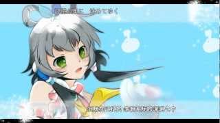 【洛天依X初音】青春的荣耀（PV付）