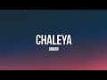 Chaleya Lyrics | Jawan | Shah Rukh Khan | Nayanthara | Atlee | Anirudh | Arijit S, Shilpa R | Kumaar