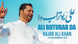 Ali Buturab Da | Rajab Ali Khan | New Manqabat 2023