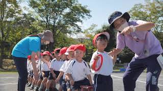 横浜あすか幼稚園　運動会予行練習前編