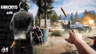 🔴 Far Cry 5 - Tamil - PC | Story Mode - Part 1 |  Athii Gameplay  |  LIVE