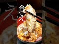 【富士そば】10月はかつ丼が500円　 shorts 立ち食いそば 富士そば かつ丼