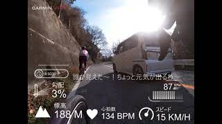 蓬莱峡ヒルクライム　走輪ライド2021.2.28 関西ヒルクライム制覇第5弾！