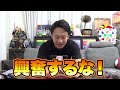 【ポケカ】オルタージェネシス１箱開封して三神のsaを当ててやり奉るで候。