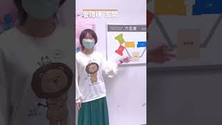 【爆速】新潟大学の学生寮ツアー〜六花寮 女子棟編〜