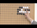 바둑교실 baduk_제1105회_시청자 퀴즈_ 003