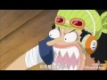 one piece 海賊王 740 吃東西片段