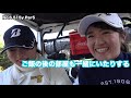 【ピン直撃】余裕でピン直撃のショットを放つ女子シード選手 女子シード選手2人に挑戦！ part2 【賞金女王】稲見萌寧プロ、高橋彩華プロ