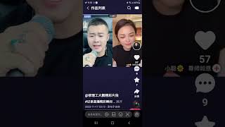 大鹏才艺。                             这小子用歌声泡妞那 😀😀😀