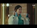 5차 티저 롱버전 남자복 최악인 문가영 인생에 나타난 이 남자=여진구 링크 ep.0