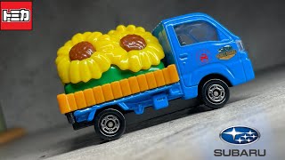 トミカ 2022 多美卡 Tomica No.107 Subaru Sambar Sunflower