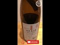 yuraku sake made in iwate japan japanese sake shorts