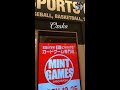 W.S.Life 水緣君開箱 |🏀 MINT大丸心齋橋店 Osaka Japan