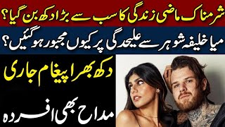 Mxtube.net :: XXX divorce Mp4 3GP Video & Mp3 Download unlimited ...