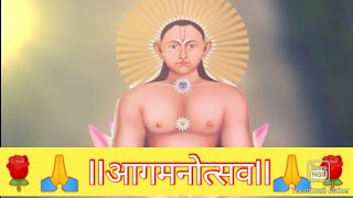 #atmanandyoutubechannel विश्वात्मक सद्गुरु आत्मा मालिक कें आश्रम पर आगमनपर आगमनोत्सव 🌄🙏🌹