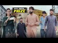 Gareeb ka nikla Prize | PRIZE BOND | Bwp Production