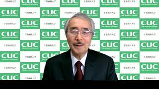 Message from President Sachihiko Harashina Chiba University of Commerce January, 2021