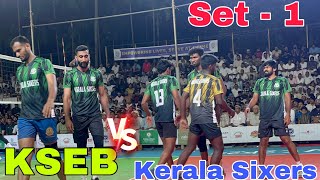 New kerala  all India match 🔥 | Set -1 | KSEB vs Kerala Sixers 🔥 | tnvolleys