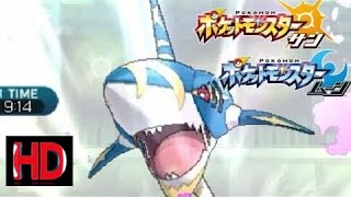 メガサメハダーが意外と強い！？【ポケモン サン ムーン S1-24】