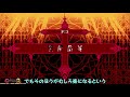 【カースオブザムーン2】「赤い月」＃7【bloodstained curse of the moon2】初見ゆっくり実況