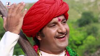 Superhit Ramdevji Bhajan: धर धरु रे पाव धरना | Baba Ro Jamlo | Kishore Paliwal | Marwadi Bhajan