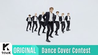 [1theK Dance Cover Contest] OnlyOneOf(온리원오브) _ savanna (mirrored ver.)