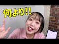 【介護の仕事】介護職の１日の流れと裏側全てお見せします😆【デイサービス1日密着リアル版】🔥