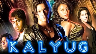 Kalyug (2005) Full Movie HD | Kunal Khemu, Smilie Suri, Emraan Hashmi, Deepal Shaw | Facts & Review
