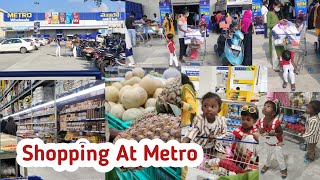 Shopping At Metro Shopping Mart Guntur || Recently opened Metro Wholesale Mall In Guntur