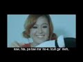 aw teh yo la_na cu lahusong official mv