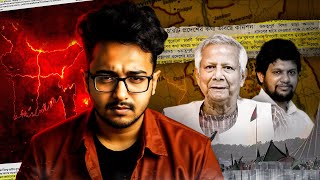 চার ভাগে ভাগ হচ্ছে বাংলাদেশ? | The Tricky Politics Explained | Nasir Tamzid Official