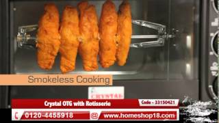 Homeshop18.com - Crystal OTG with Rotisserie