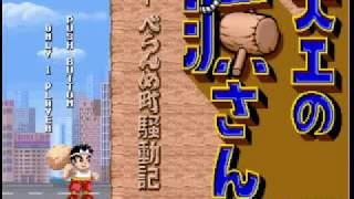 大工の源さん　アーケード　プレイ動画/　Hammerin' Harry