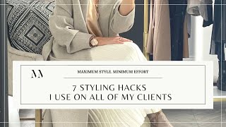 7 Easy Styling Hacks To TRANSFORM & UPDATE YOUR STYLE in 2022. By Personal Styli