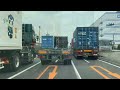 @【車載動画】舞洲→夢洲→南港：インテックス大阪→ポートタウンまで。