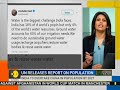 India Watch: UN releases report on population