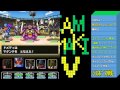 dqmsl cisさんに挑戦 第5回闘技場チャレンジカップ（お久しぶりです。）