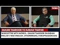 I’m Besotted With Words—Shashi Tharoor on Indian English V Bad English, Spoonerisms, Paraprosdokians