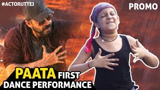 Baby PAATA Blasts with her First Dance Performance | PAATA Meets AATA | Promo | Actor Uttej Daughter