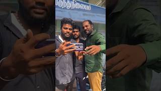 தன்னை ஒரு celebrity 🐛🔥உணர்ந்த தருணம்😆😆😆|#tamilcomedy #tamilreels #shorts