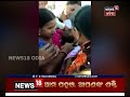 assam boat collide। update_live_video । ଆସାମ ବ୍ରହ୍ମପୁତ୍ର ନଦୀରେ ୨ ଡଙ୍ଗା ମୁହାଁମୁହିଁ ଧକ୍କା news18odia