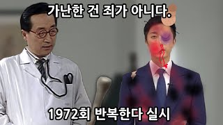 중앙극장에서 열린 좋같x 강연