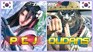 Tekken 8 ▰ PTJ (Jun) Vs QUDANS (Heihachi) ▰ Ranked Matches