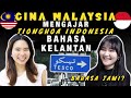 Chinese Indonesian Learning Kelantan Dialect 🇲🇾 (ft. Mekyun from Kelantan) | PART 1